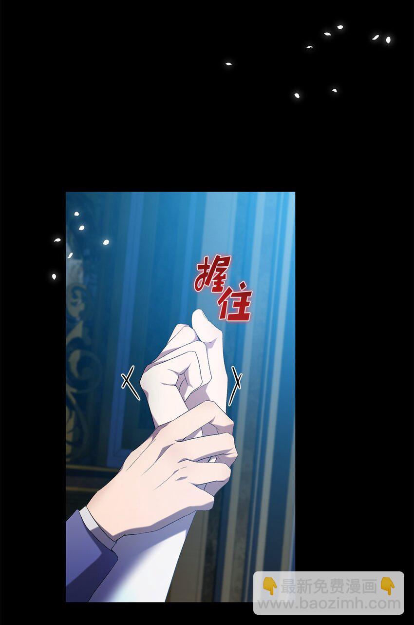 25 存档数据(1/2)-第25话