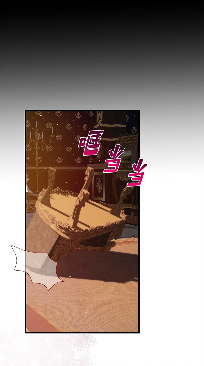 27 亚空间(1/2)-第27话