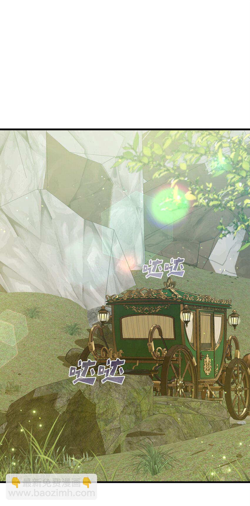 27 亚空间(1/2)-第27话