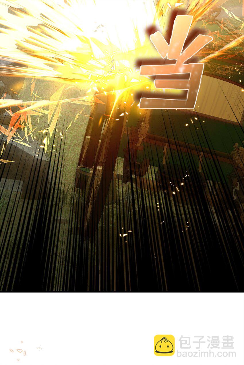 27 亚空间(1/2)-第27话