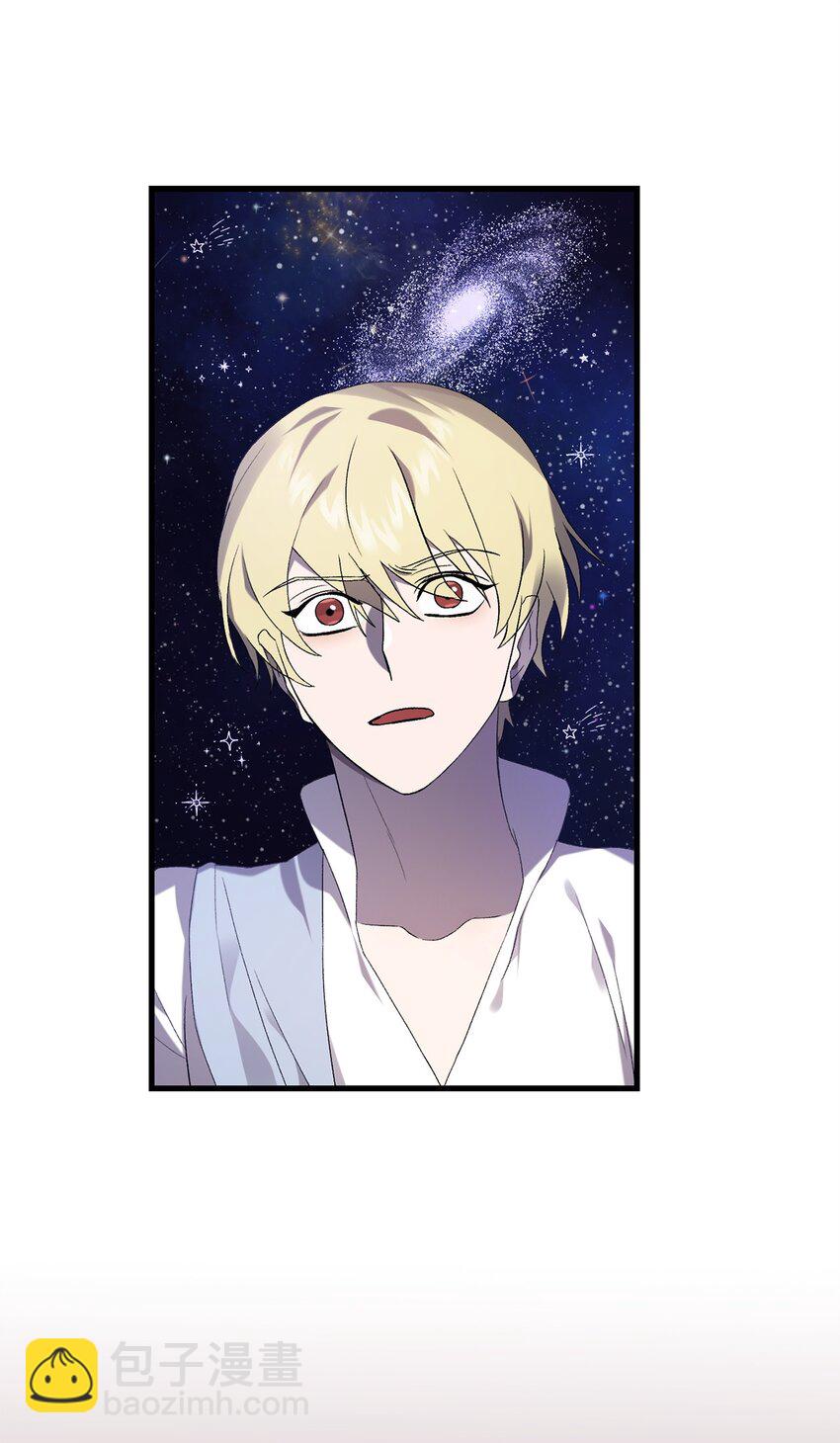 29 灾难碎片(1/2)-第29话