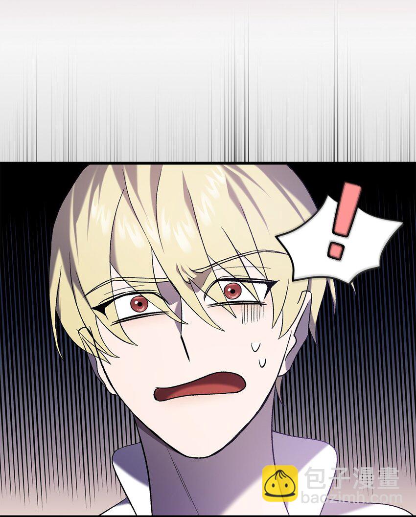 29 灾难碎片(1/2)-第29话