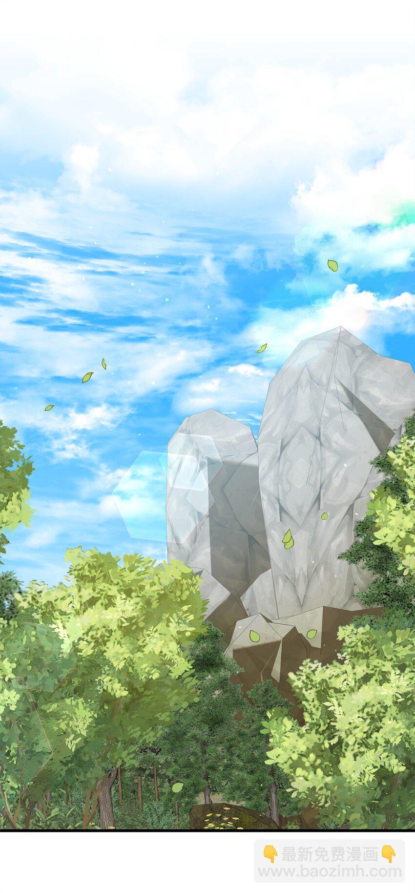 29 灾难碎片(1/2)-第29话