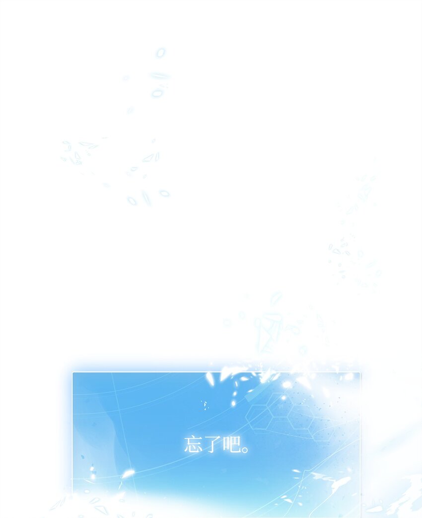 31 用户00(1/2)-第31话