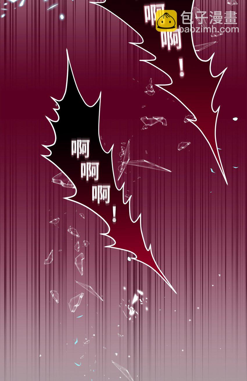 31 用户00(1/2)-第31话