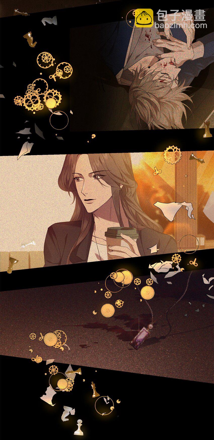 31 用户00(1/2)-第31话