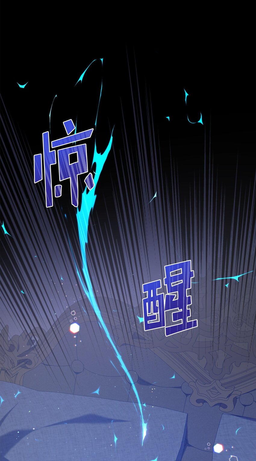 31 用户00(1/2)-第31话