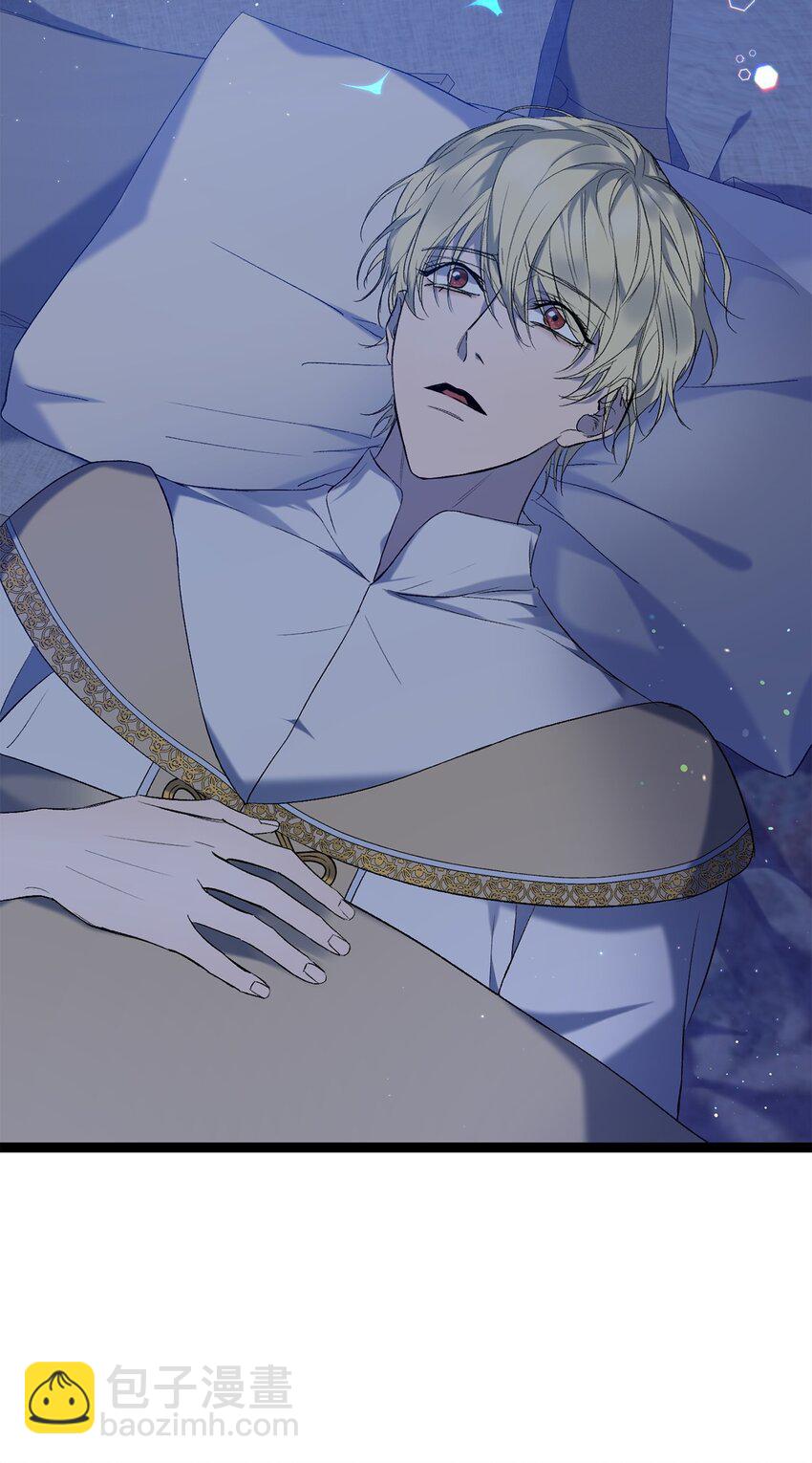 31 用户00(1/2)-第31话