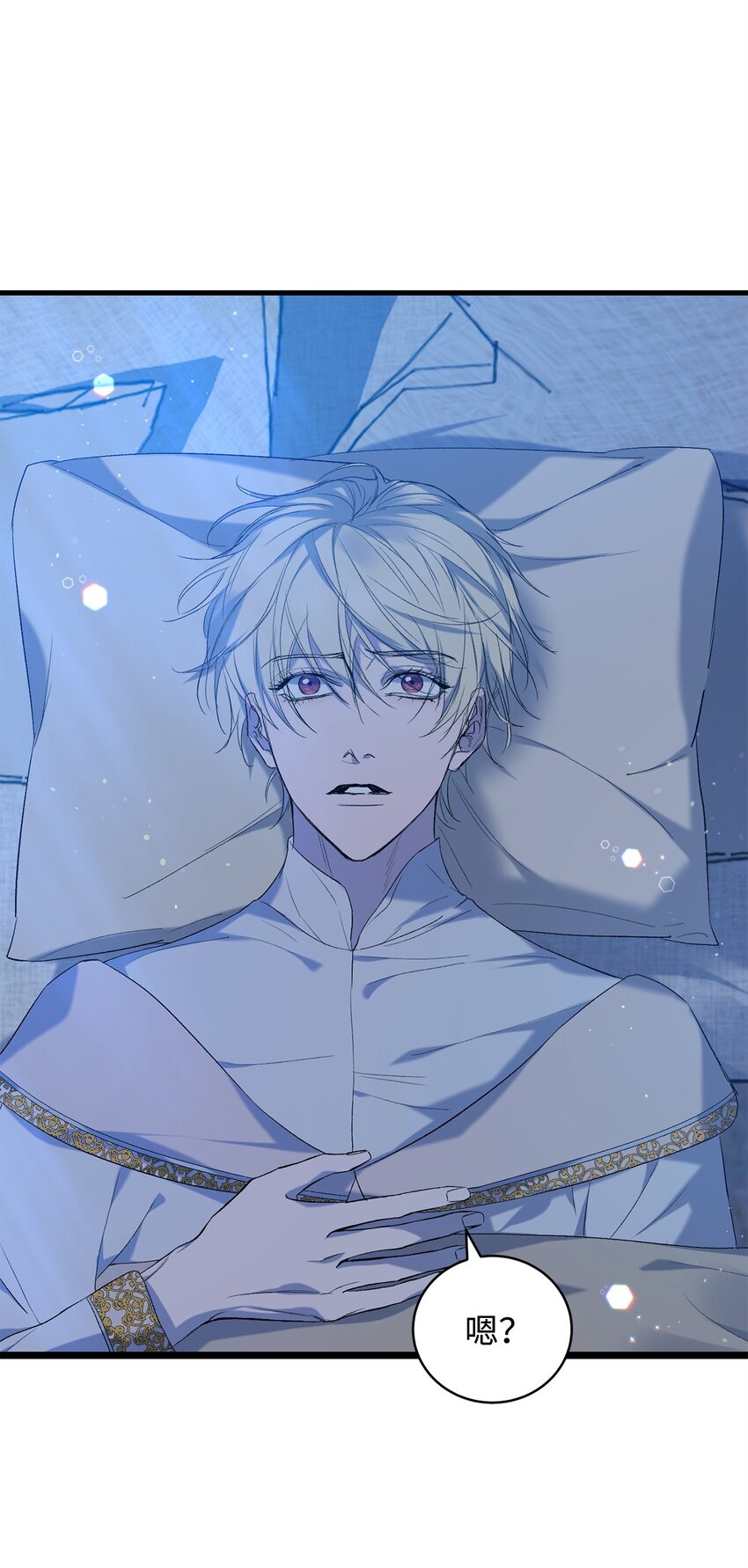 31 用户00(1/2)-第31话