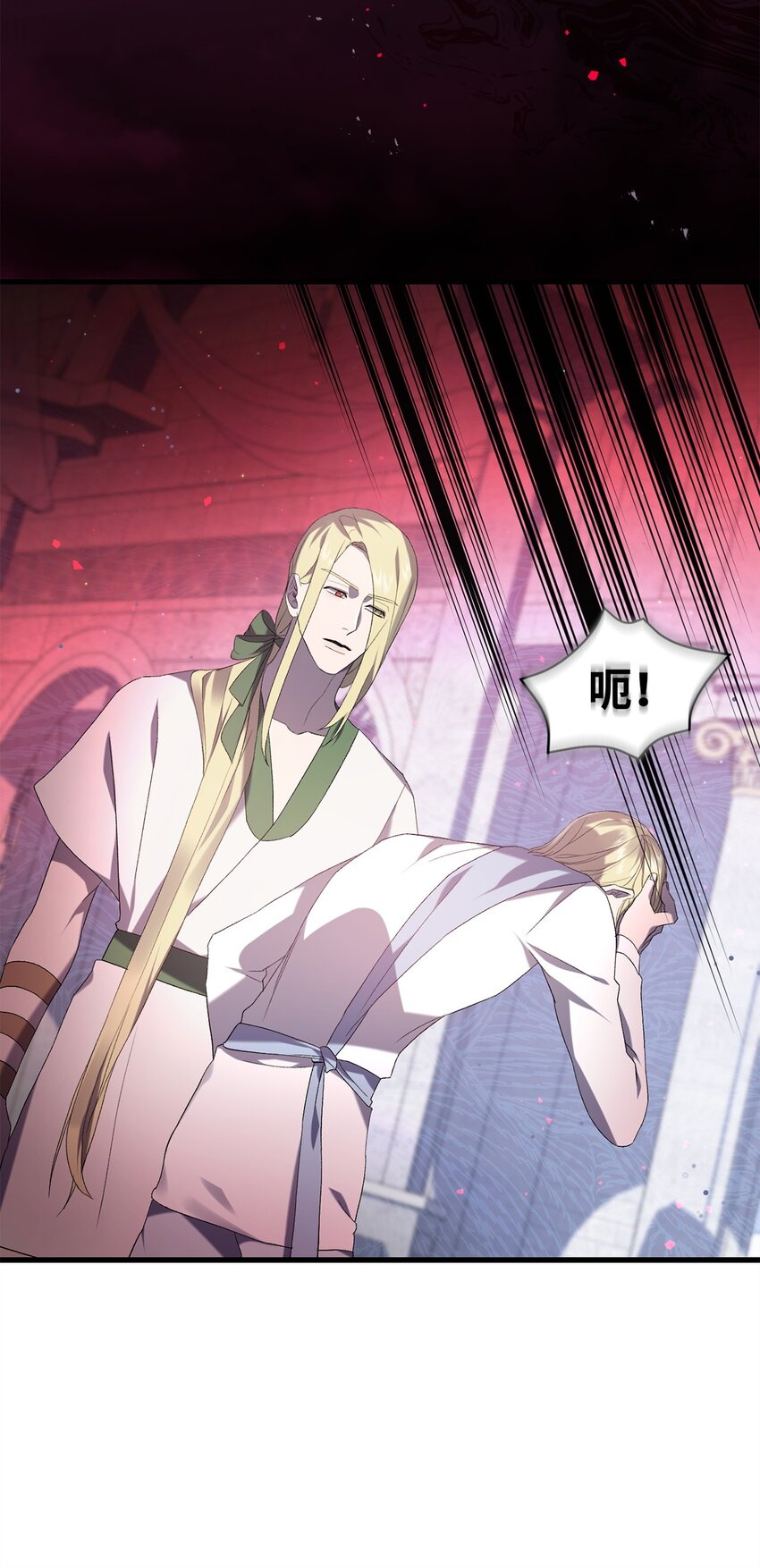 31 用户00(1/2)-第31话