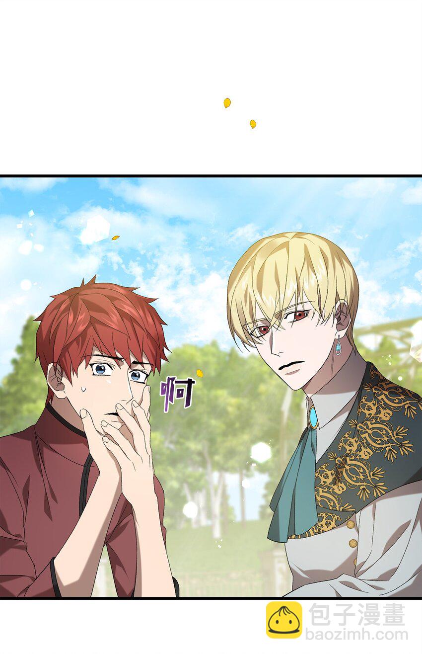 33 第二次循环(1/2)-第33话