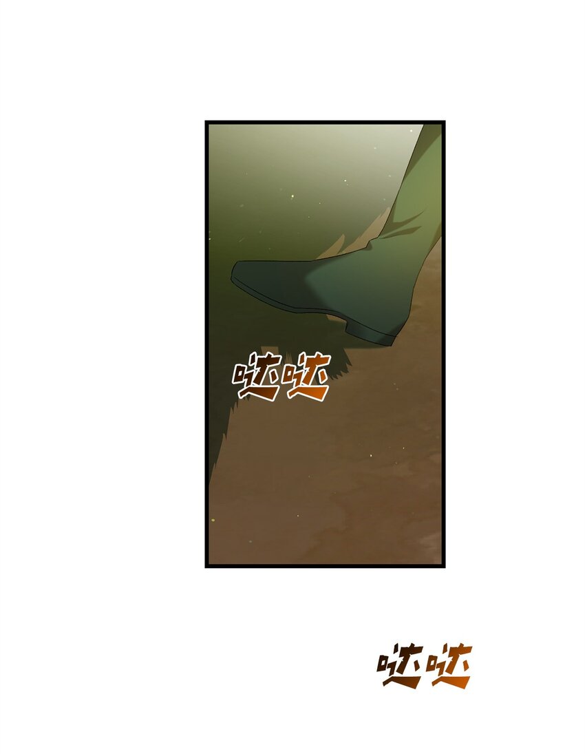 33 第二次循环(1/2)-第33话