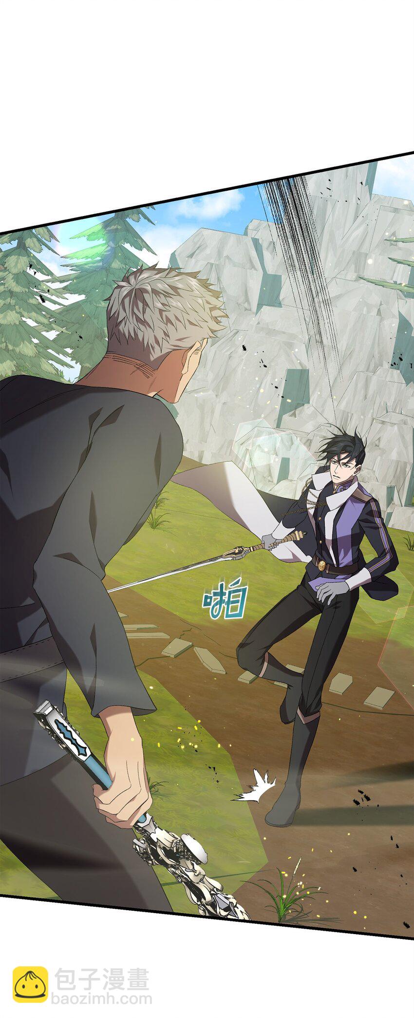 33 第二次循环(1/2)-第33话