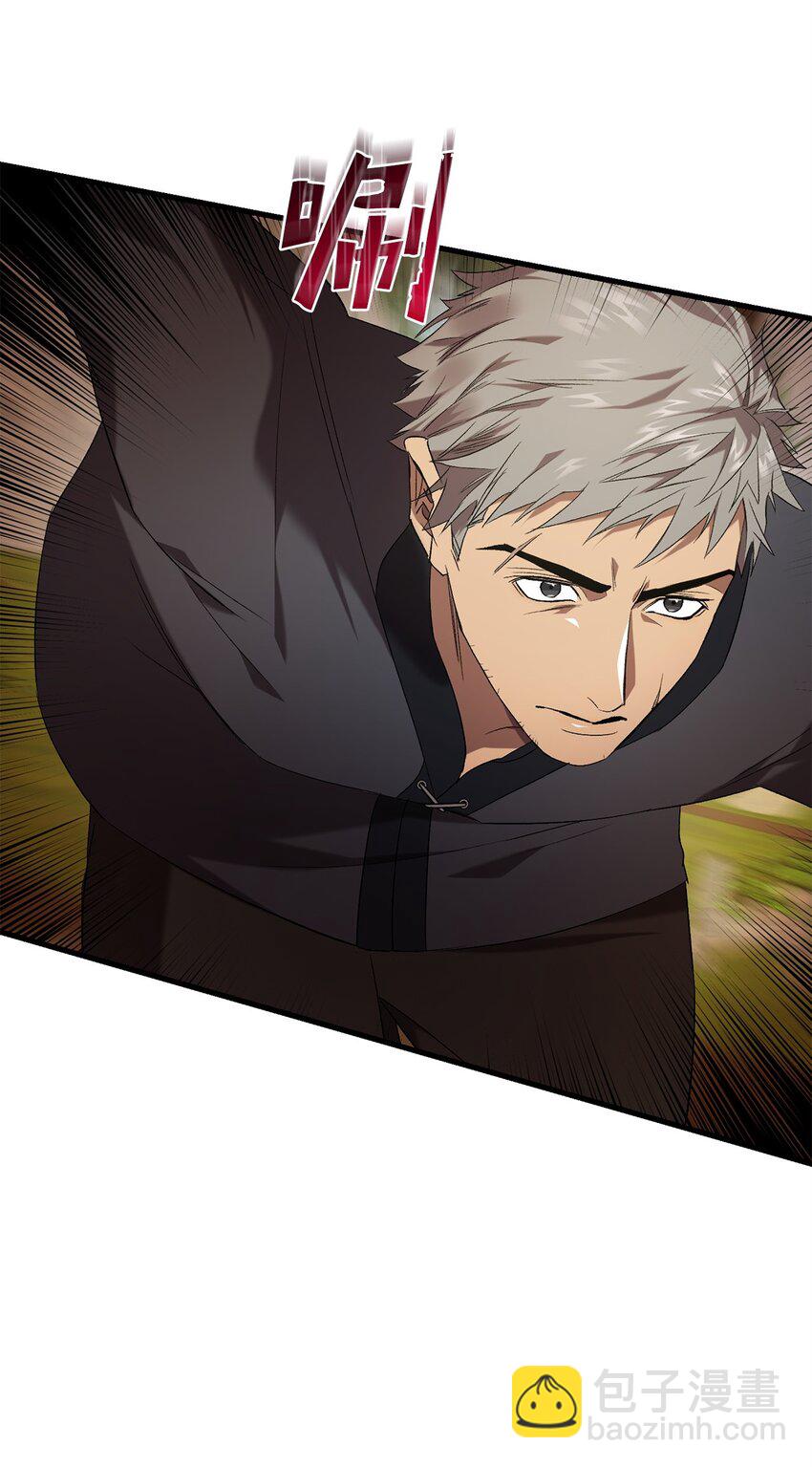 33 第二次循环(1/2)-第33话