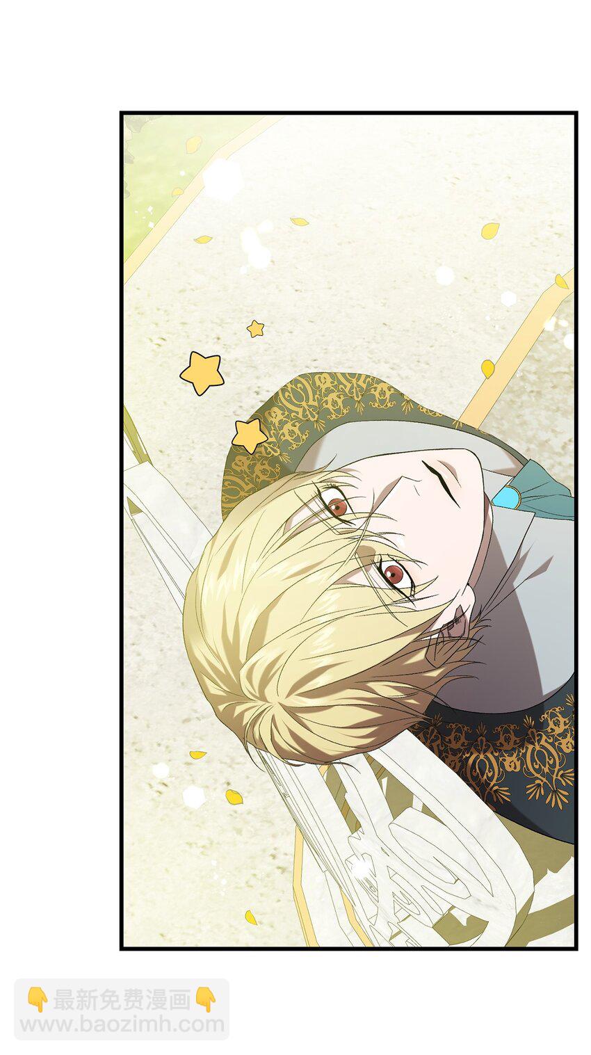 33 第二次循环(1/2)-第33话