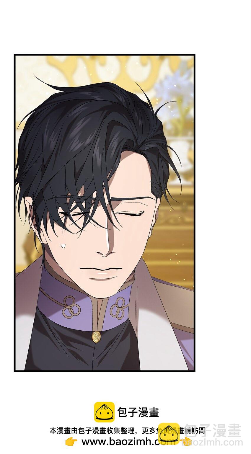 37 伊纳斯的另一面(1/2)-第37话