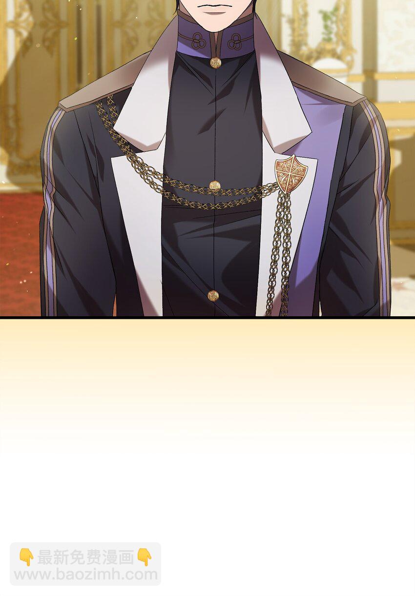 37 伊纳斯的另一面(1/2)-第37话