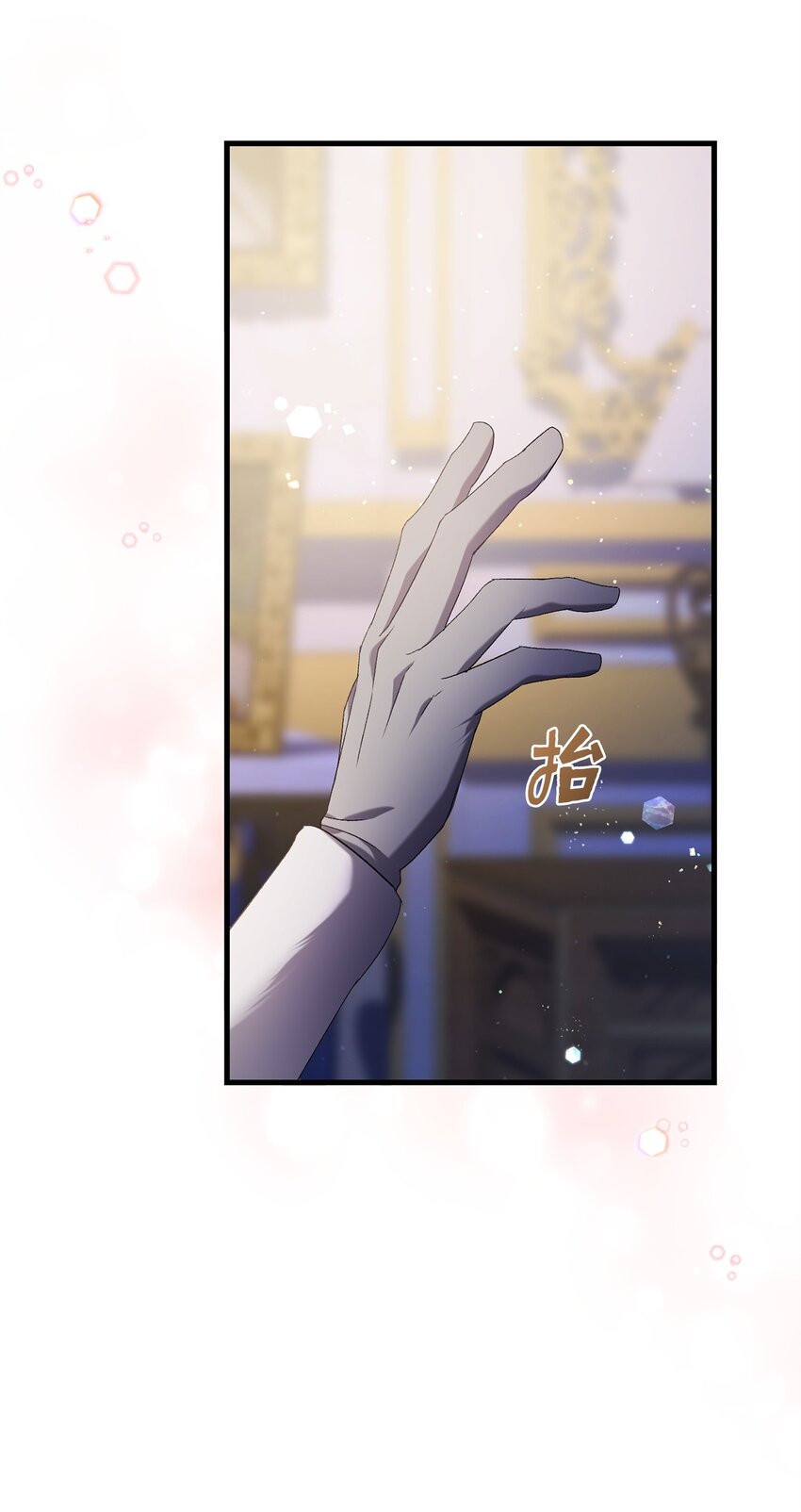 39 让人绝望的奇迹(1/2)-第39话