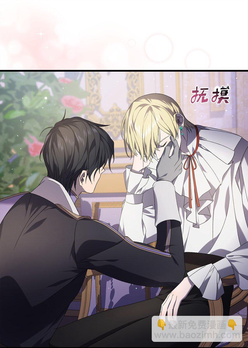 39 让人绝望的奇迹(1/2)-第39话