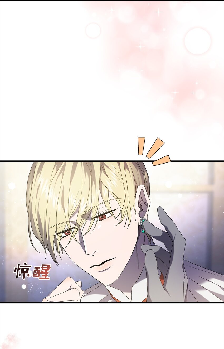 39 让人绝望的奇迹(1/2)-第39话