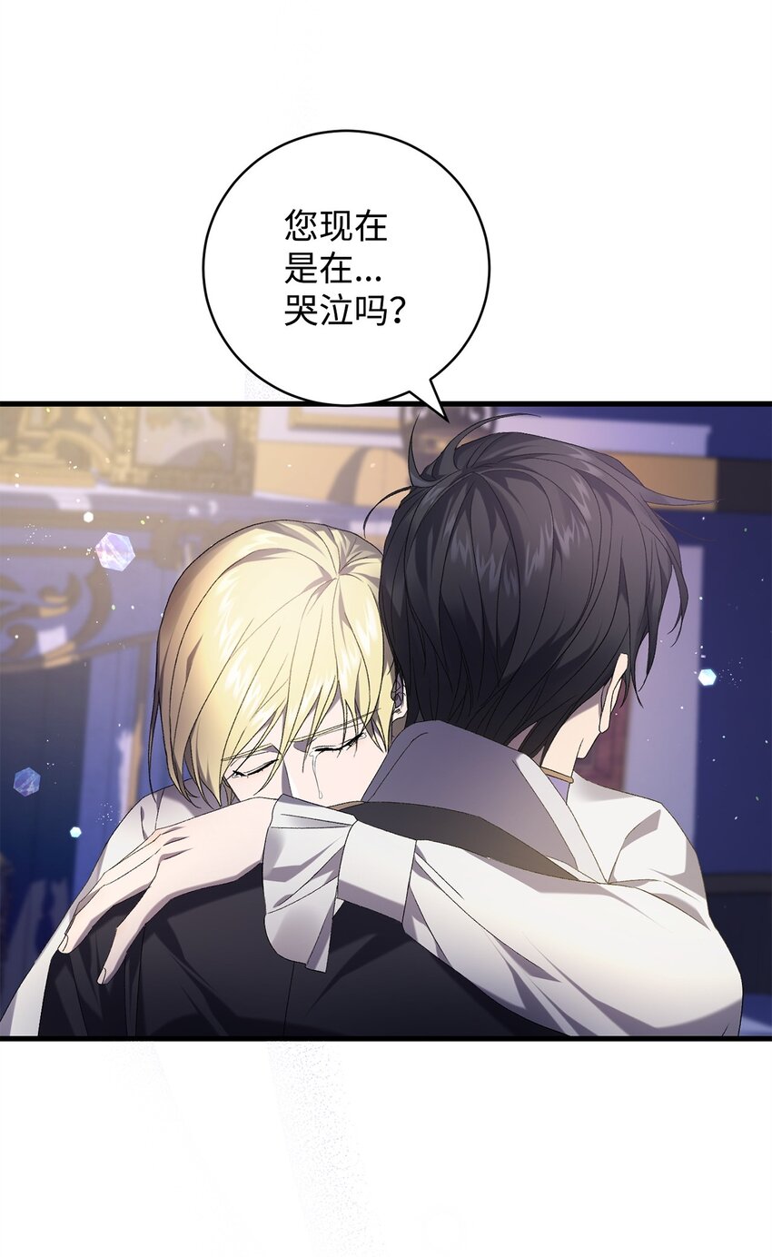 39 让人绝望的奇迹(1/2)-第39话