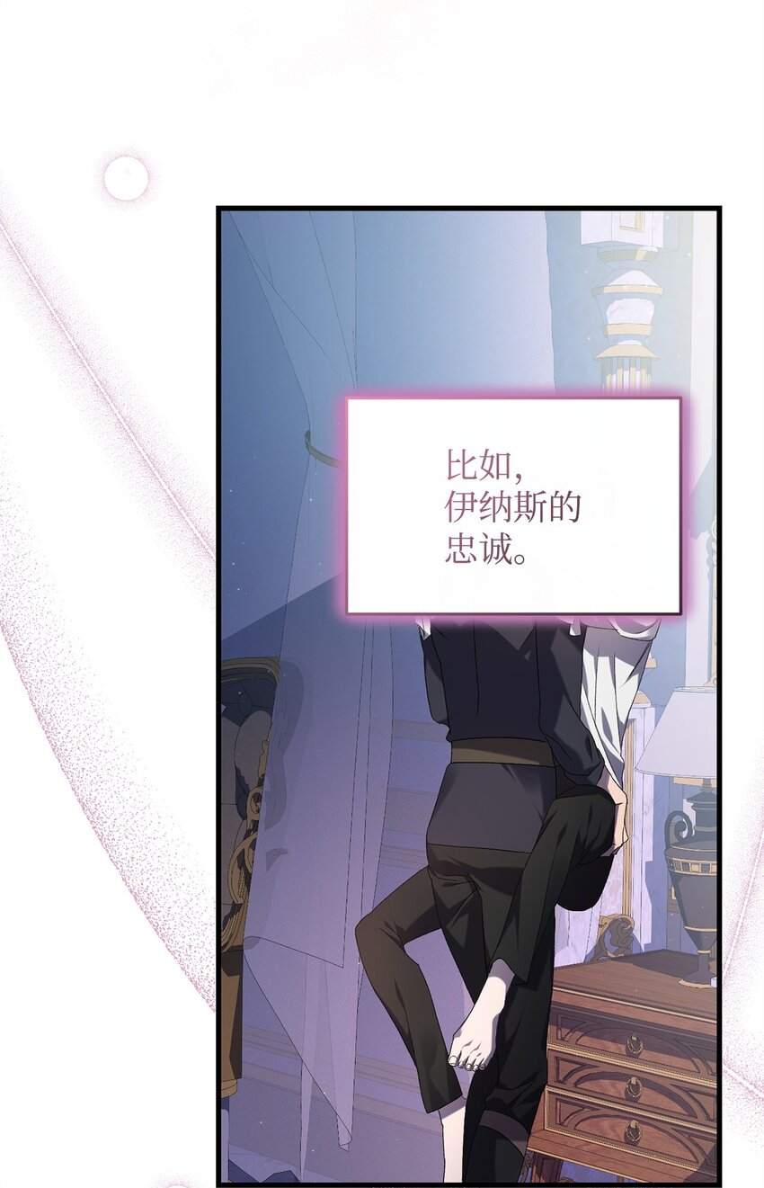 39 让人绝望的奇迹(1/2)-第39话