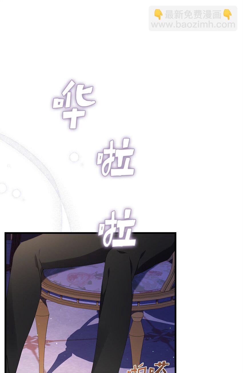 39 让人绝望的奇迹(1/2)-第39话