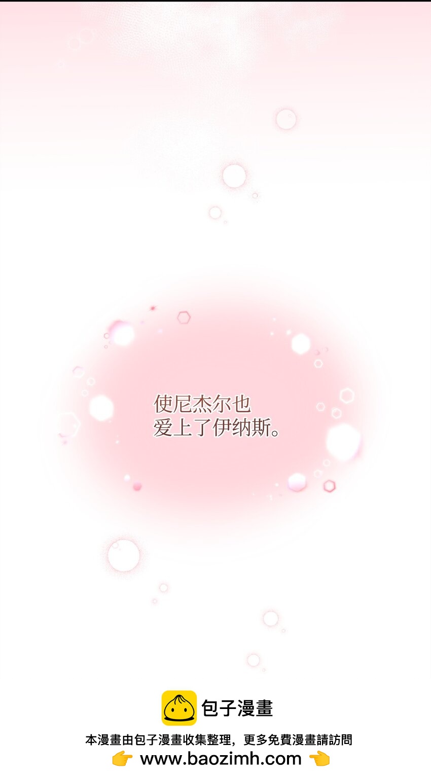 39 让人绝望的奇迹(1/2)-第39话