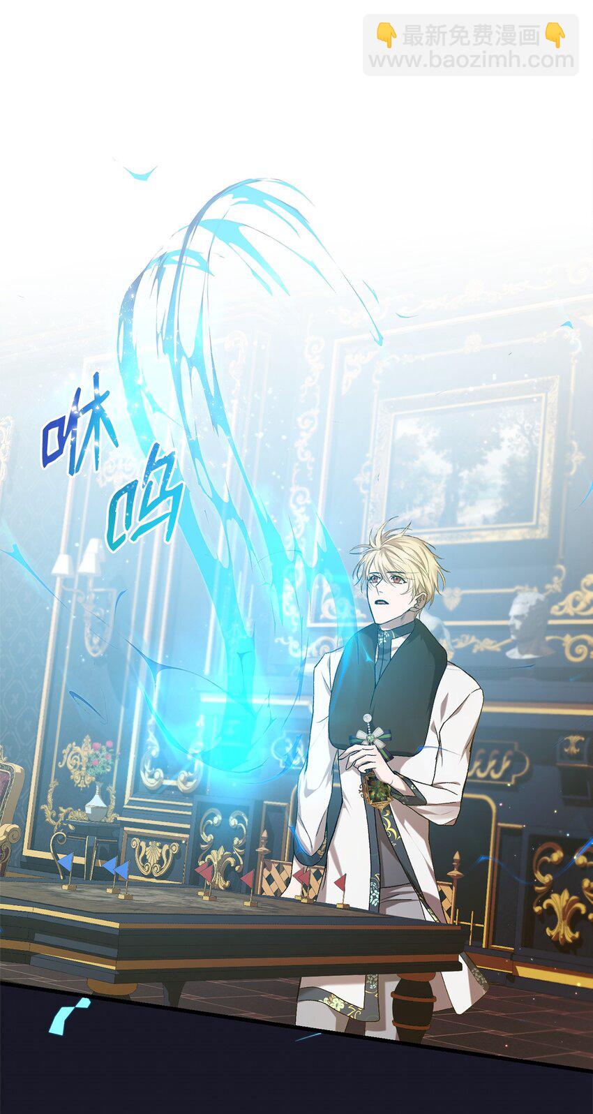 05 新任务(1/3)-第5话