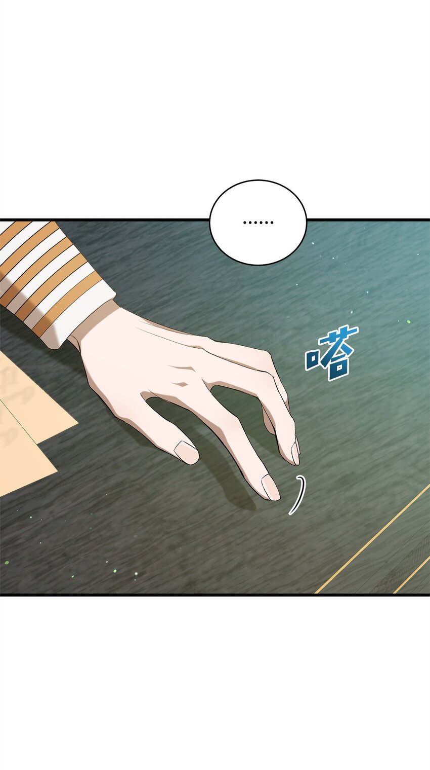 05 新任务(1/3)-第5话