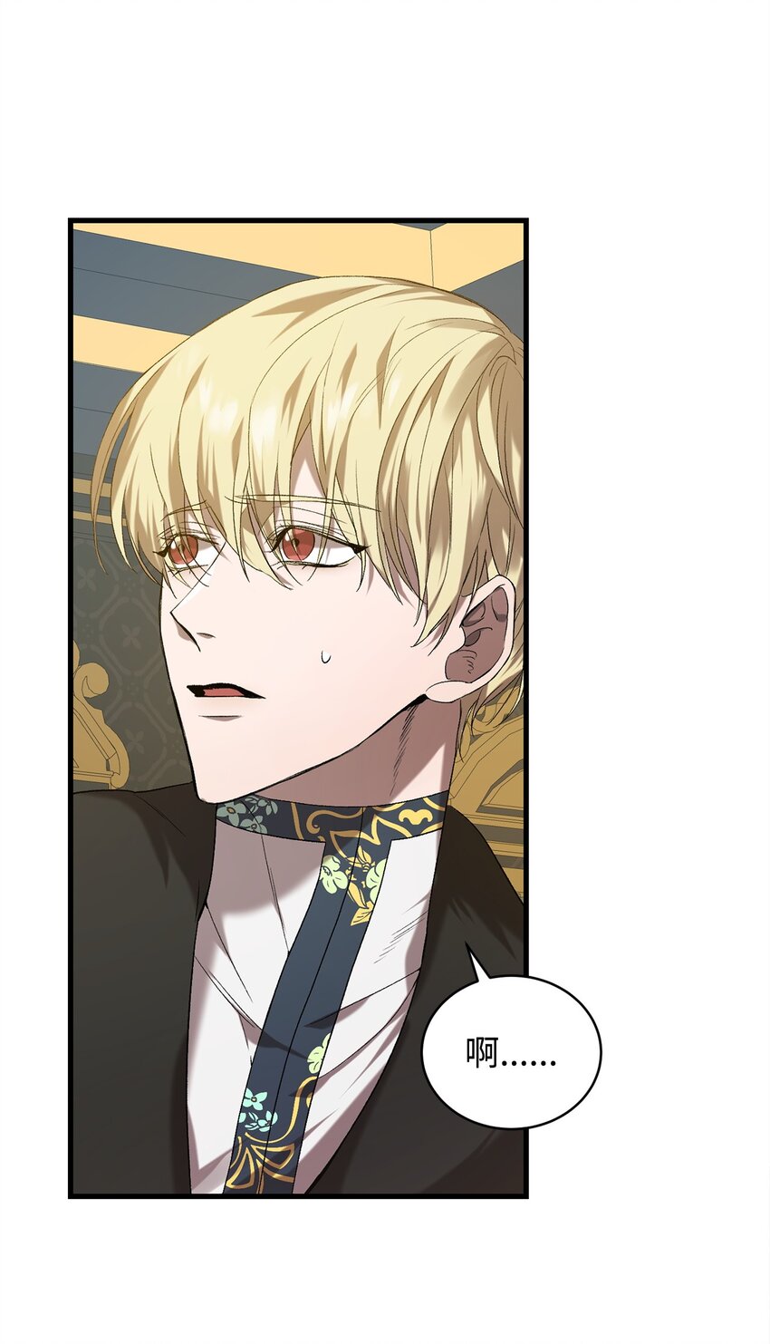 05 新任务(1/3)-第5话