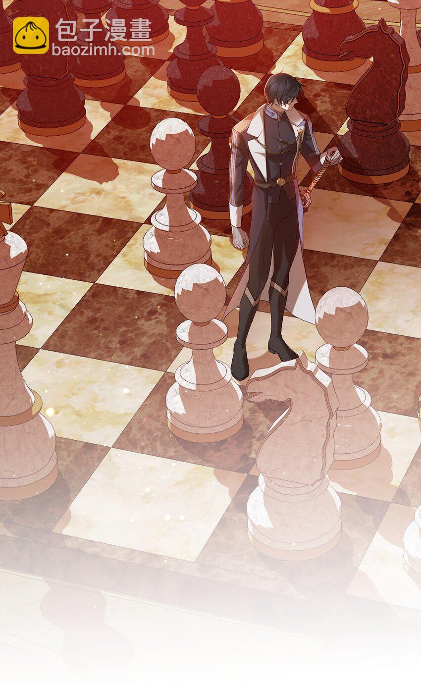 05 新任务(1/3)-第5话