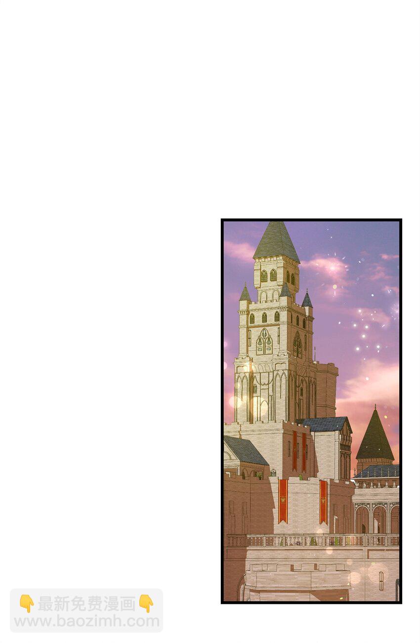 05 新任务(1/3)-第5话