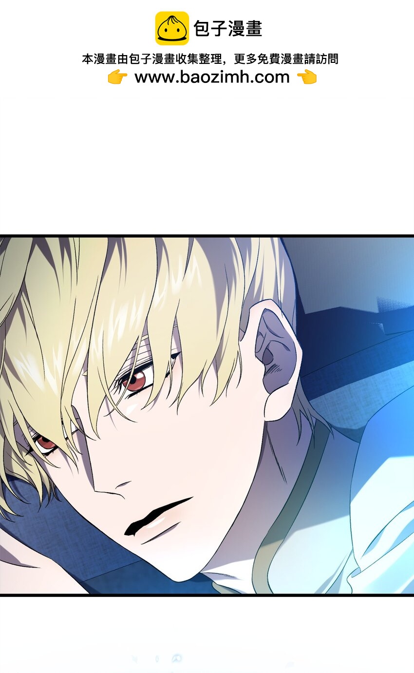 41 新的选择(1/2)-第41话