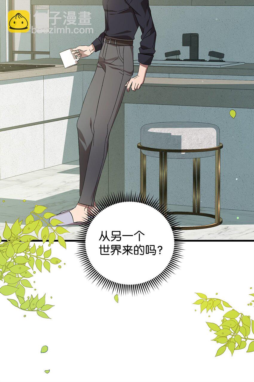 41 新的选择(1/2)-第41话