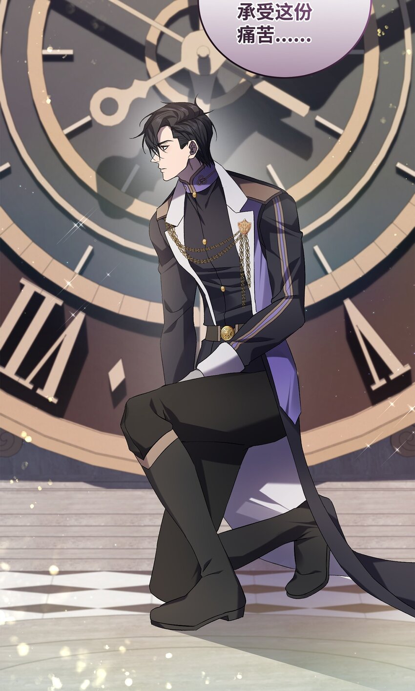 41 新的选择(1/2)-第41话