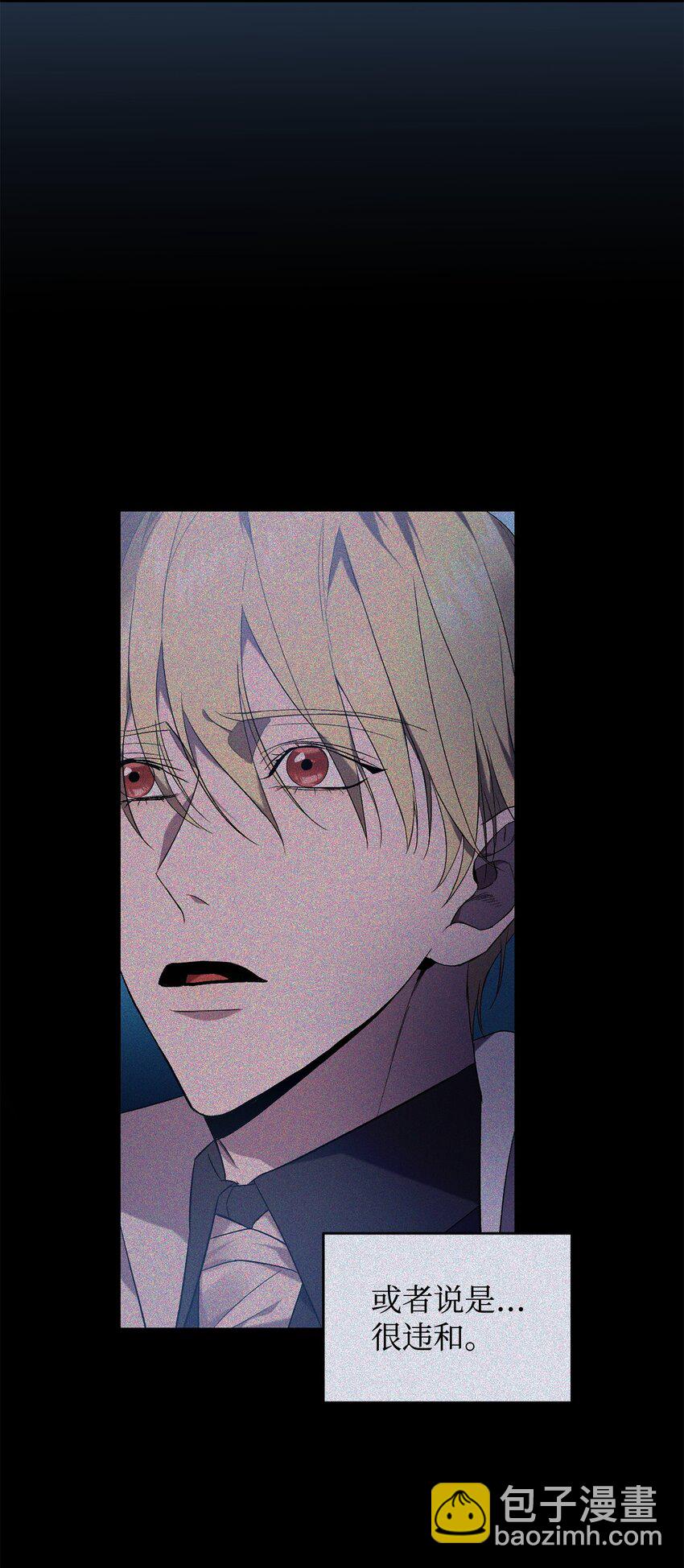 43 最后的会面(1/2)-第43话