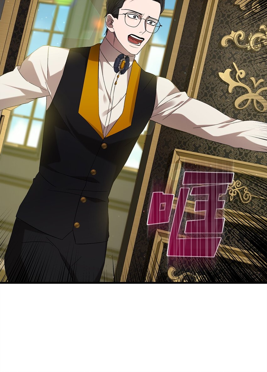 43 最后的会面(1/2)-第43话