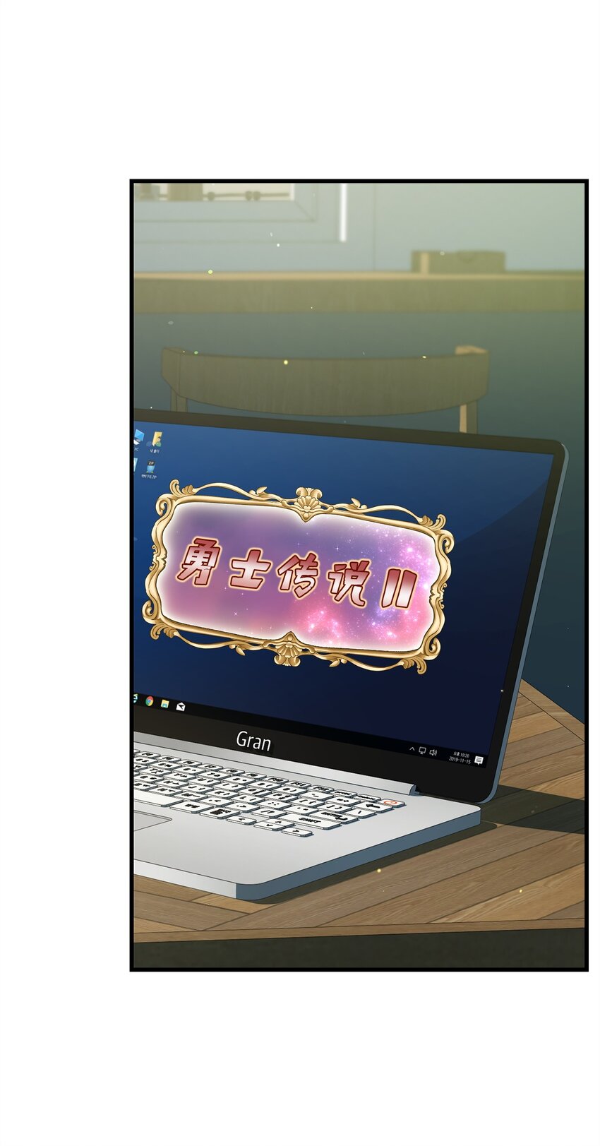 45 一路走好(1/2)-第45话