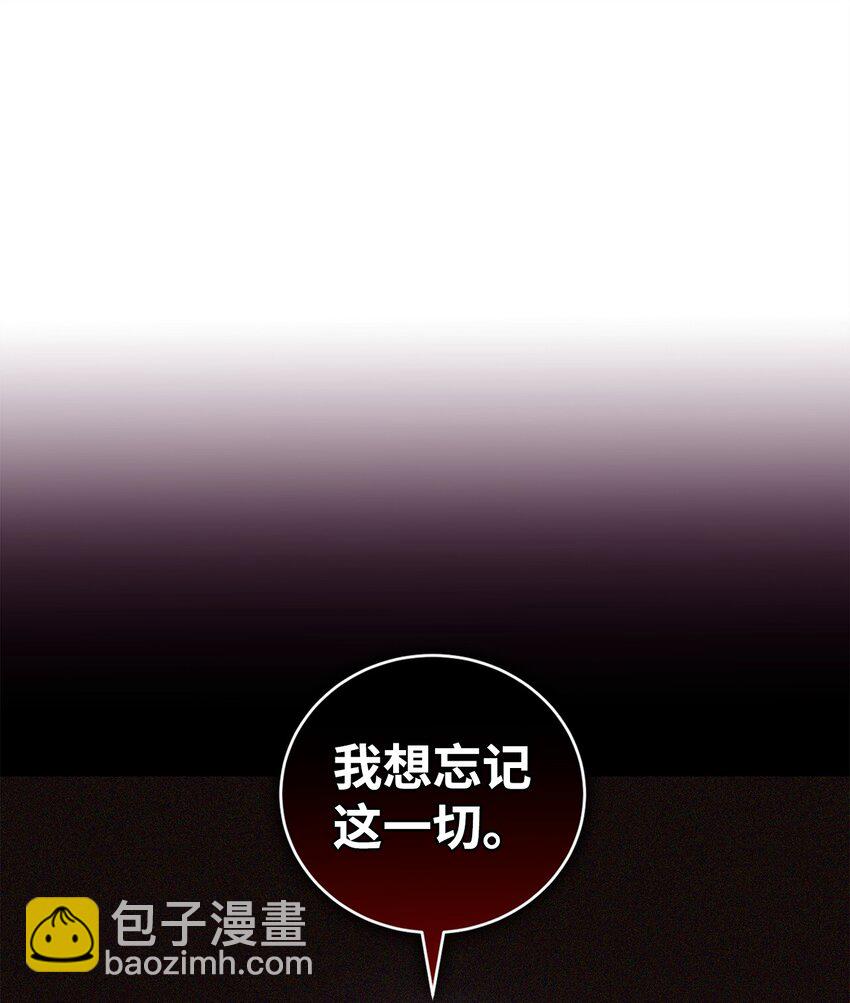 45 一路走好(1/2)-第45话