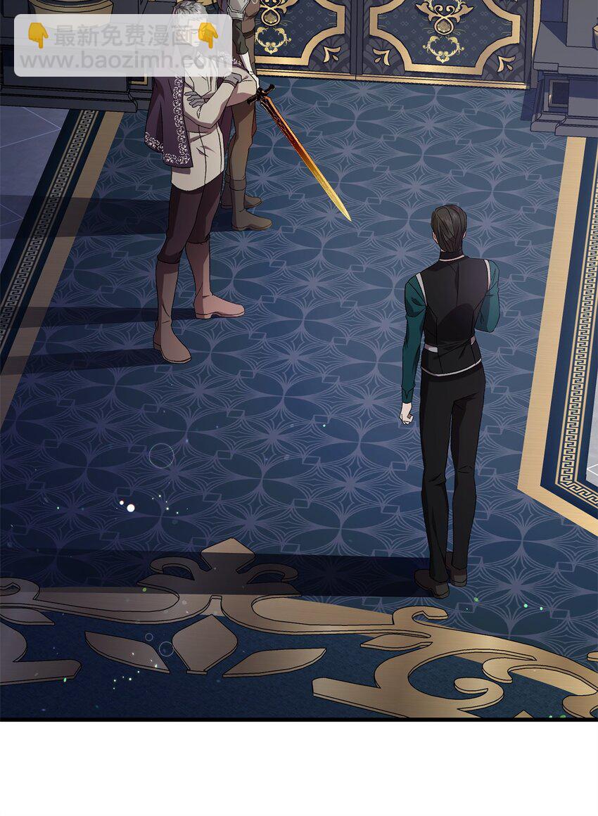 47 化身(1/2)-第47话