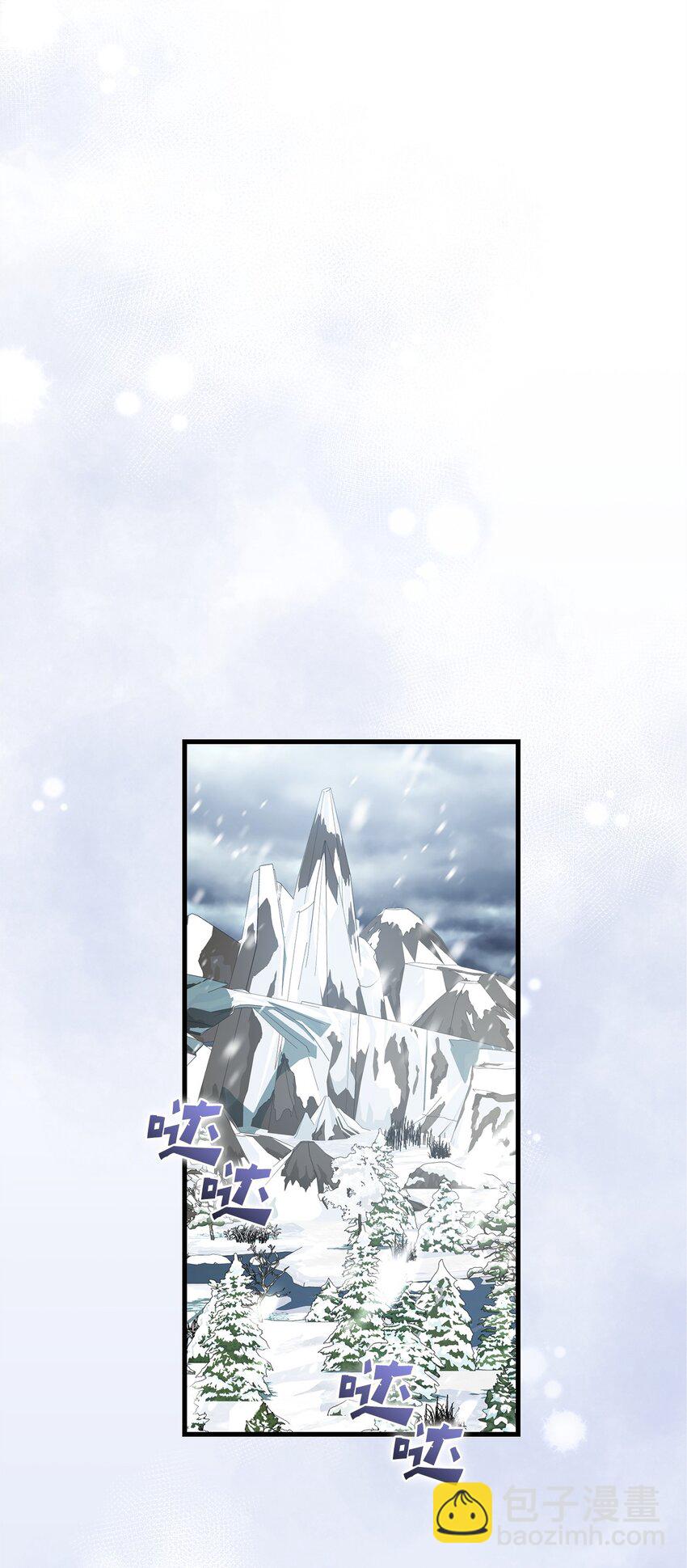 47 化身(1/2)-第47话