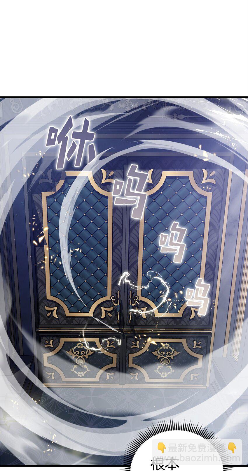 47 化身(1/2)-第47话