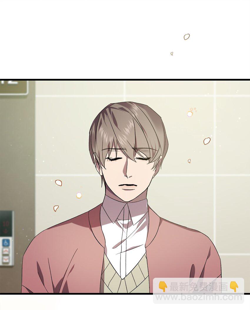 47 化身(1/2)-第47话