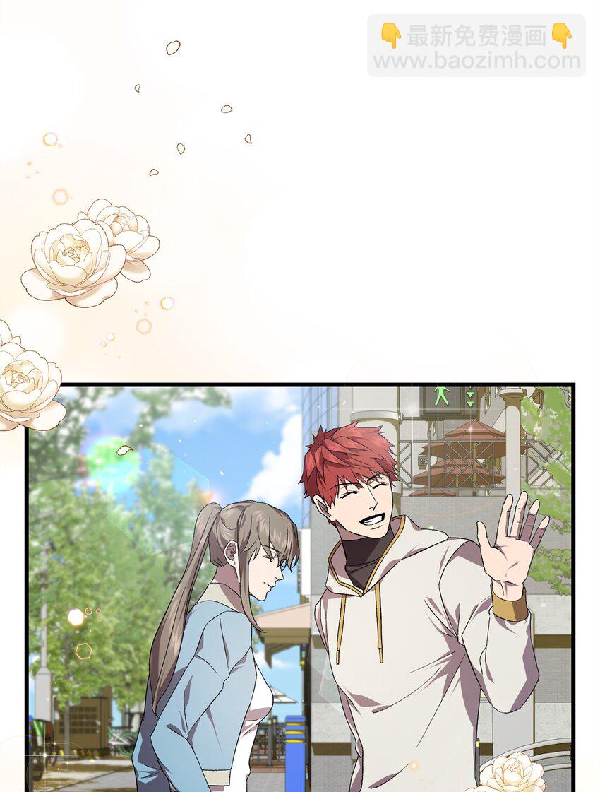 47 化身(1/2)-第47话