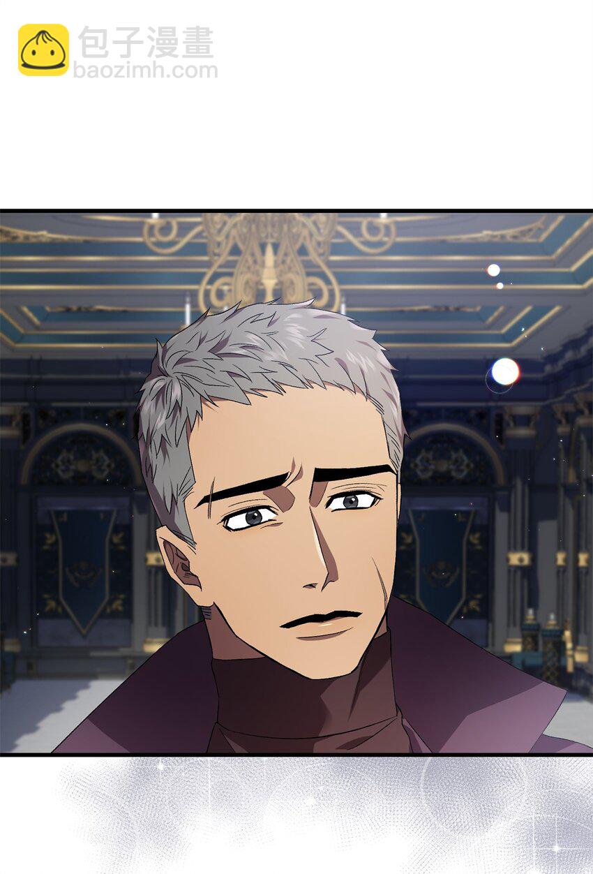 47 化身(1/2)-第47话