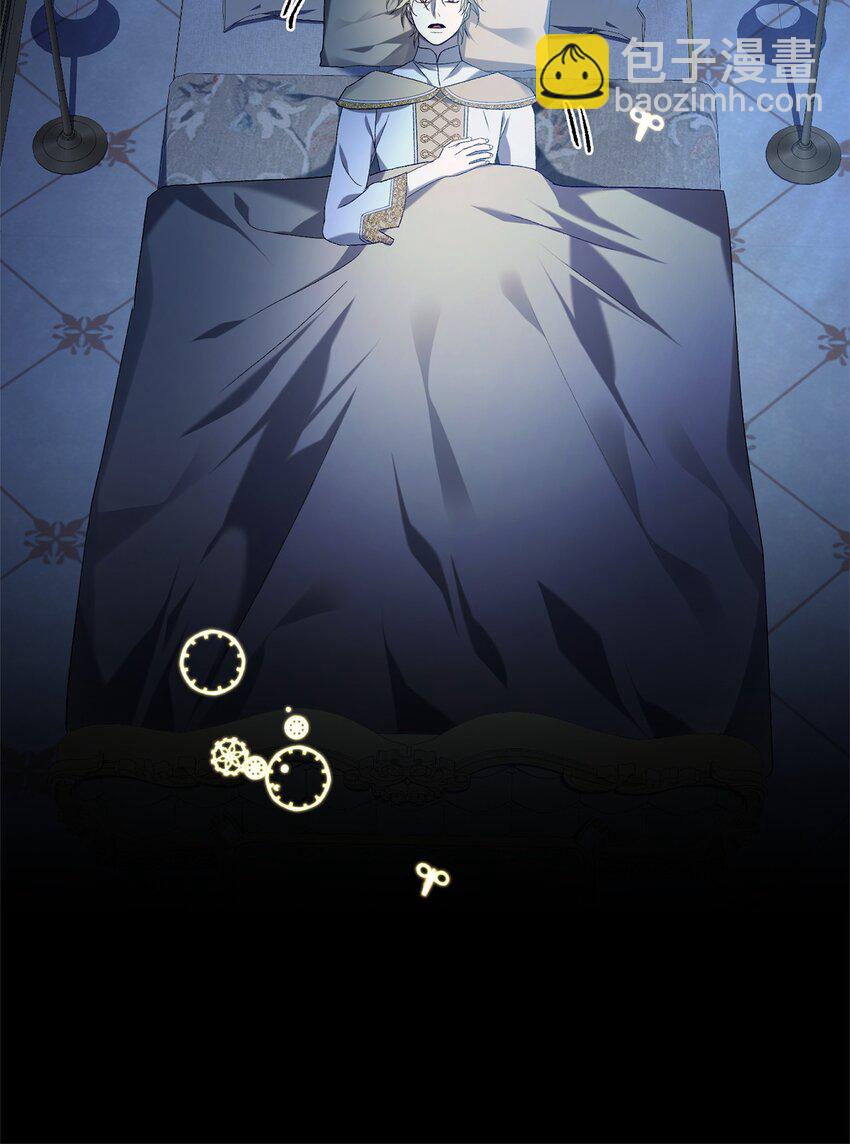 49 User与神(1/2)-第49话