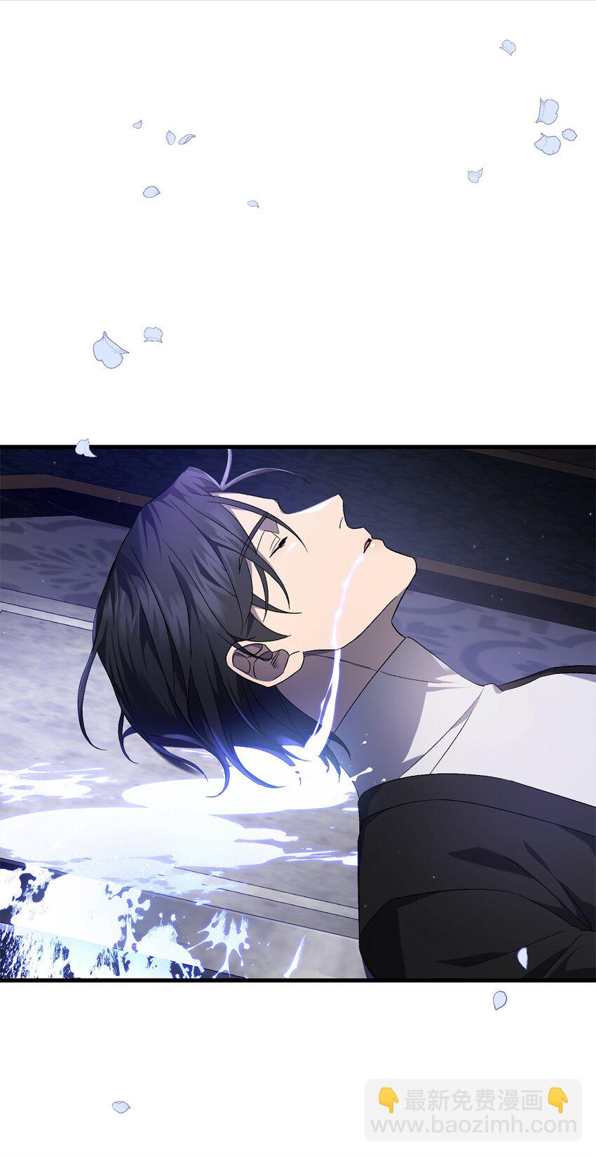 49 User与神(1/2)-第49话