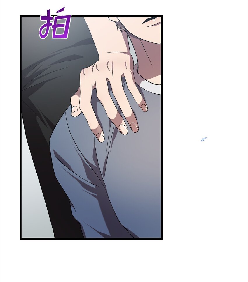 49 User与神(1/2)-第49话