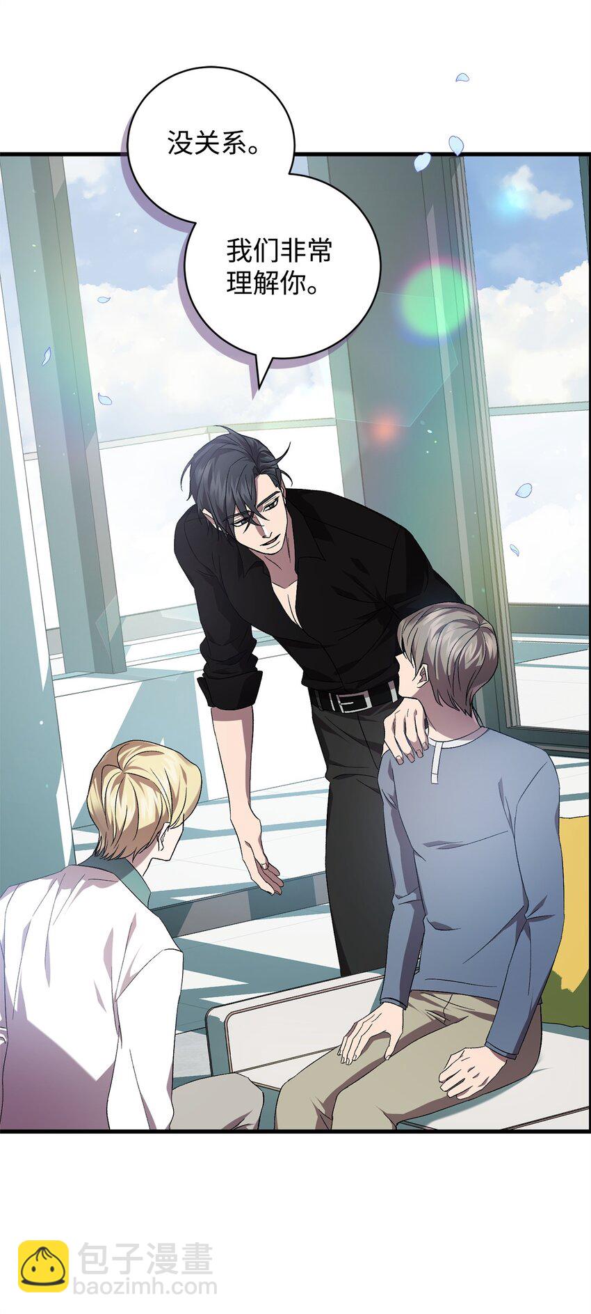 49 User与神(1/2)-第49话